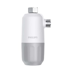 Filter proti vodnému kameňu Philips AWP9820/10
