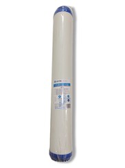 Filtračná vložka USTM ST-L na tvrdú vodu, 20″