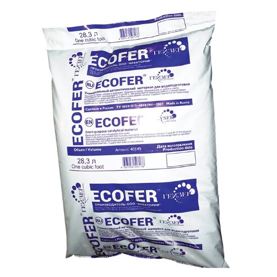 Filtračná náplň EcoFER na odželeznenie vody (vrece 25 litrov)